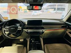 كيا تيلوريد